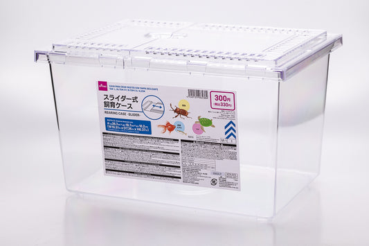Daiso Plastic Insect Enclosures