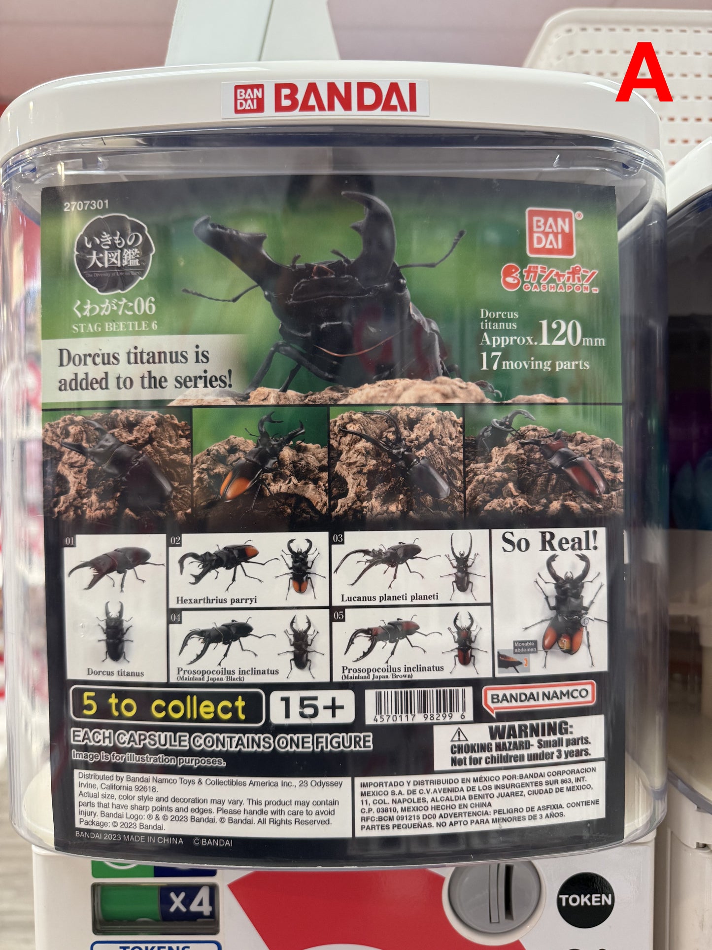 Bandai Stag Beetle Gashapon