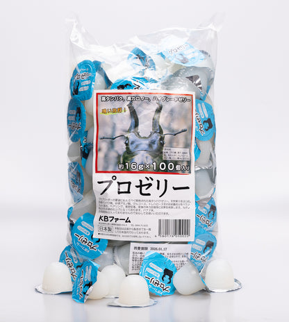 KB Farm Pro Beetle Jelly