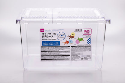 Daiso Plastic Insect Enclosures