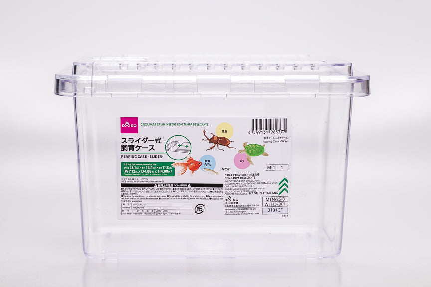 Daiso Plastic Insect Enclosures