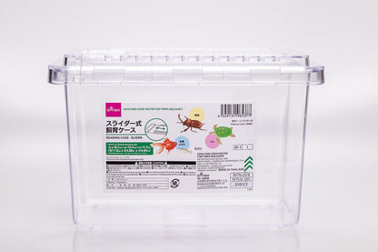 Daiso Plastic Insect Enclosures