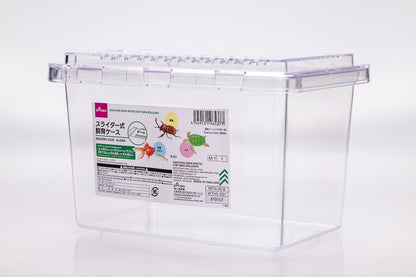 Daiso Plastic Insect Enclosures